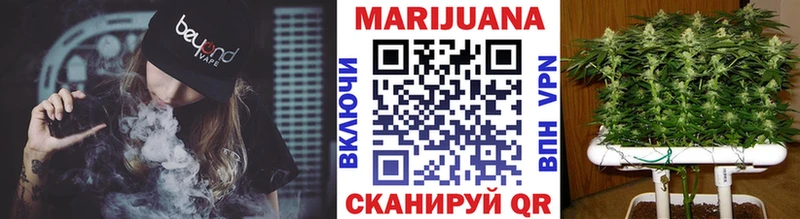  КОКАИН Видное
