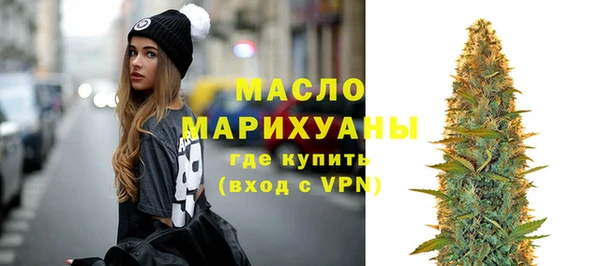 мет Белоозёрский