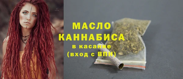 мет Белоозёрский