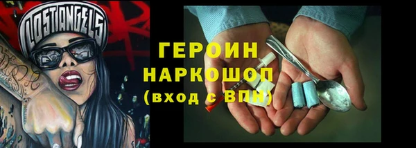 мет Белоозёрский