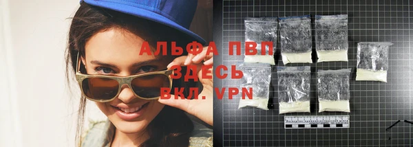 мет Белоозёрский