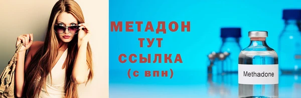 мет Белоозёрский