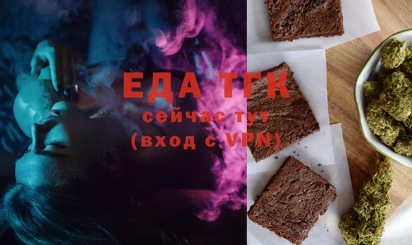 марки nbome Беломорск