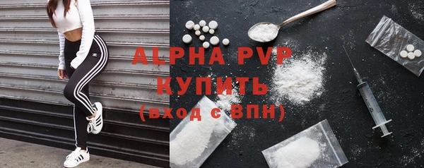 мет Белоозёрский