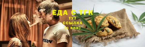 мет Белоозёрский