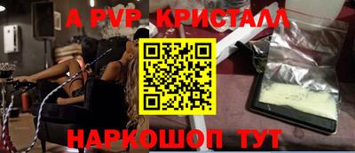 mdma Мариинск