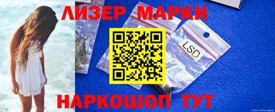 mdma Мариинск