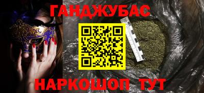 spice Малоярославец