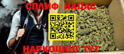 mdma Мариинск