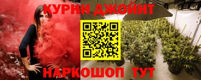 spice Малоярославец