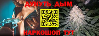 mdma Мариинск