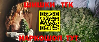 mdma Мариинск