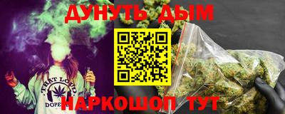 spice Малоярославец