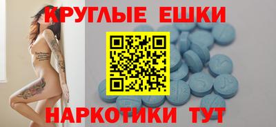 spice Малоярославец