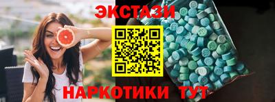 spice Малоярославец