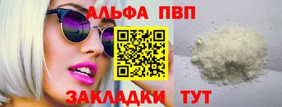 скорость mdpv Ирбит