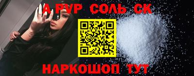 мдпв Можайск
