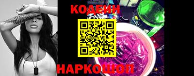 spice Малоярославец