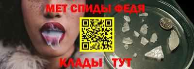 дурь Можга