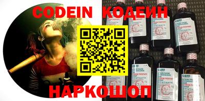 mdma Мариинск