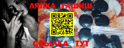 mdma Мариинск