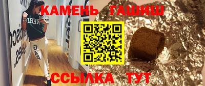 spice Малоярославец