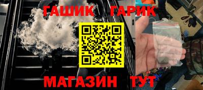 прущие грибы Моздок