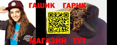 MESCALINE Изобильный
