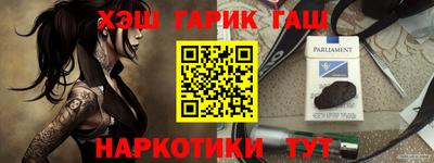mdma Мариинск