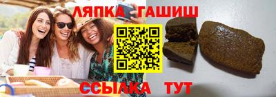 spice Малоярославец