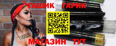spice Малоярославец