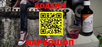 мдпв Можайск