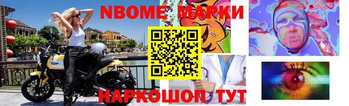 Видное  LSD-25 экстази кислота  ЛСД экстази кислота  Вход с VPN 