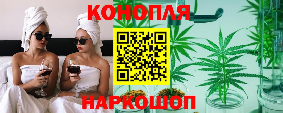 Бошки марихуана VHQ Видное